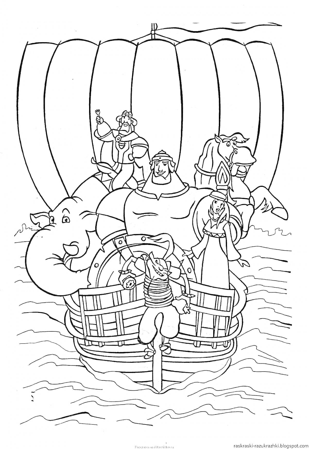 На раскраске изображено: Три богатыря, Богатырь, Слон, Лошадь, Корабль, Море, Вода