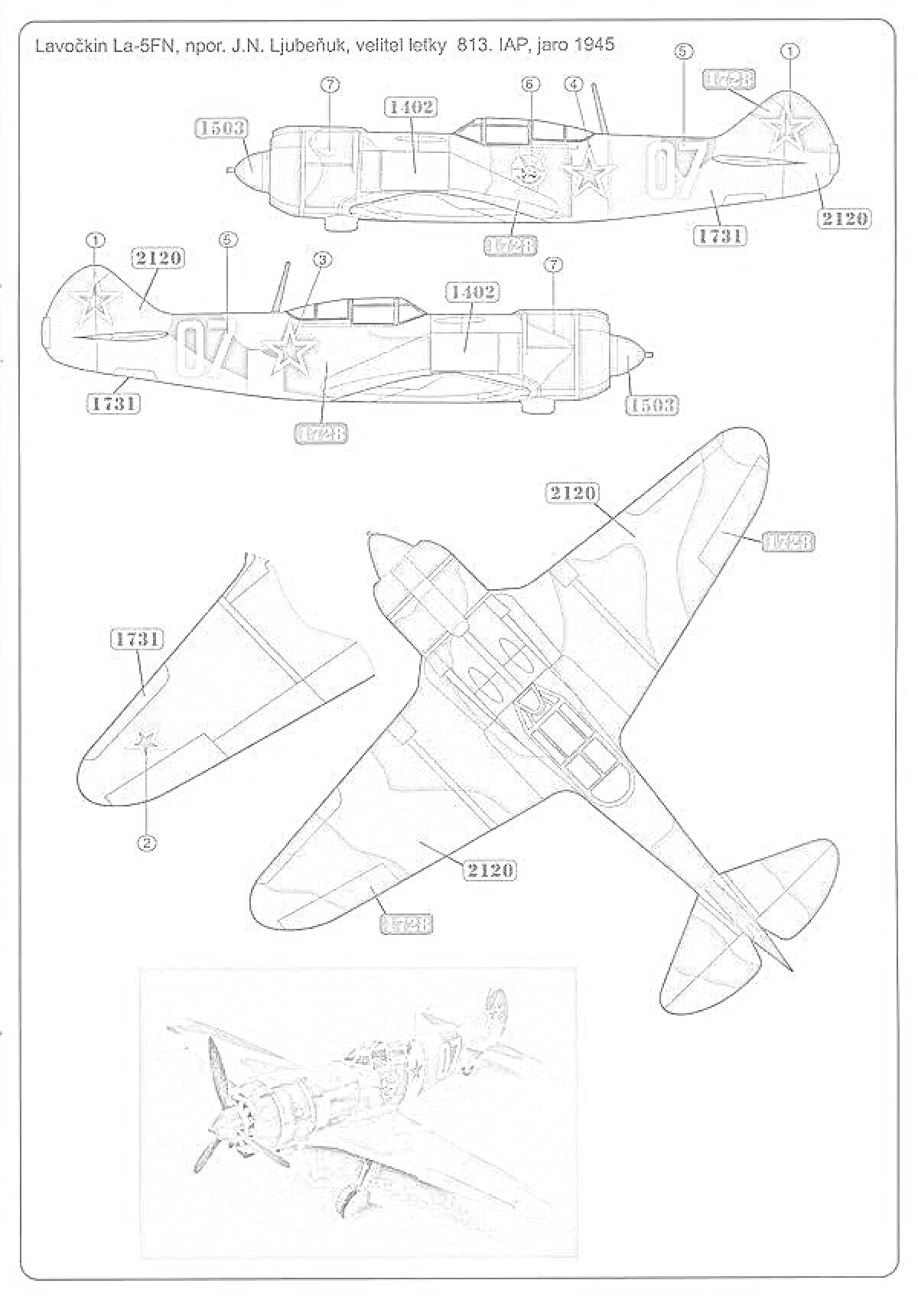 На раскраске изображено: Ла-5ФН, Авиация, Вторая мировая война, Вид снизу, Детали, Сборная модель