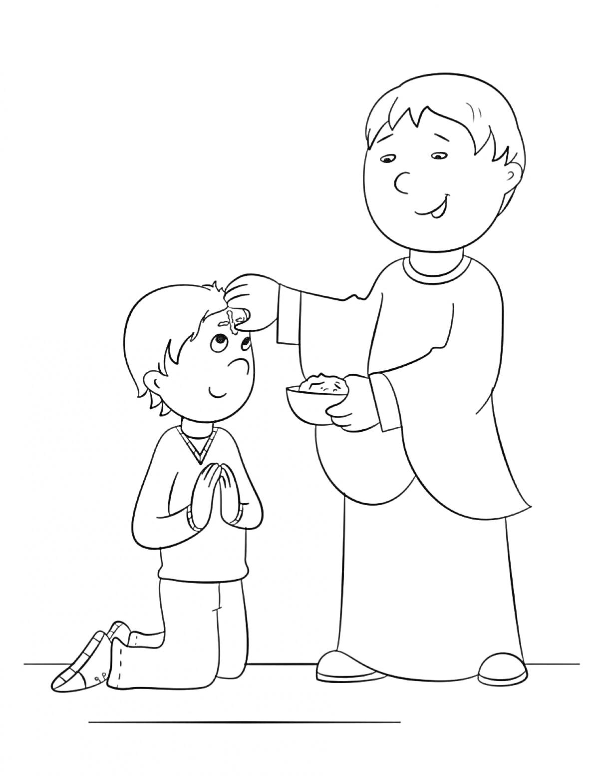 Мальчик на коленях с молитвенными руками и священник, наносящий пепел на лоб