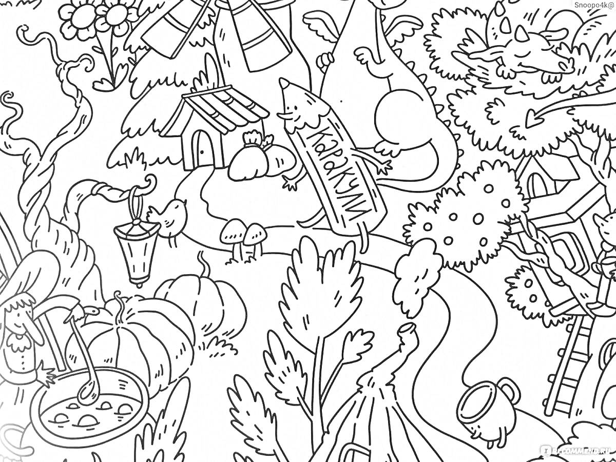 Раскраска Сказочная деревня с мельницей и лесными жителями