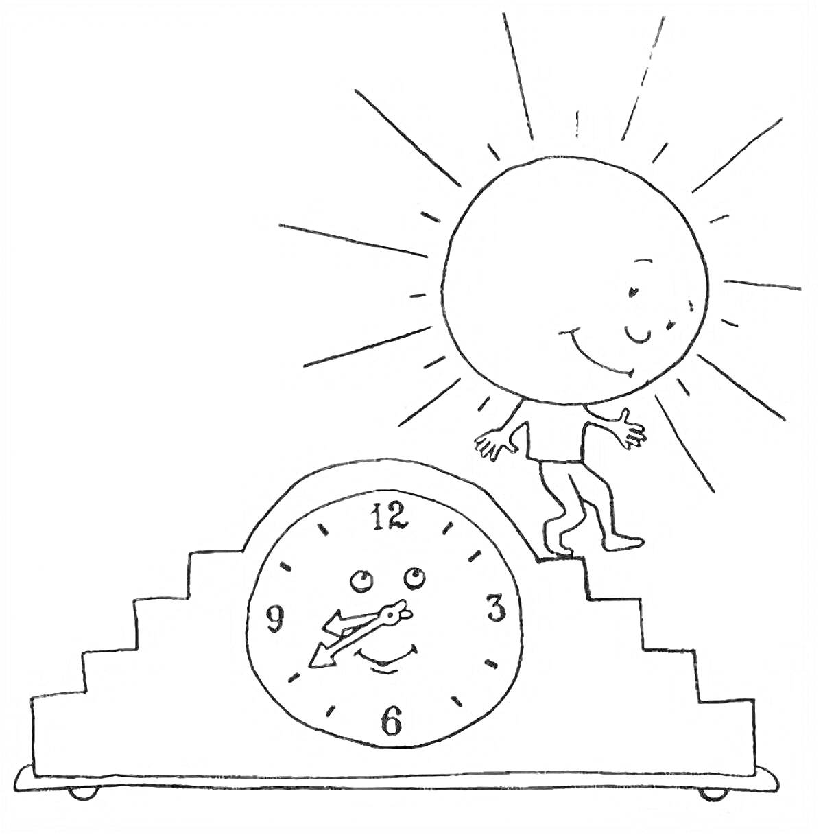 На раскраске изображено: 2 класс, Режим дня, Утро, Солнце, Лестница, Часы