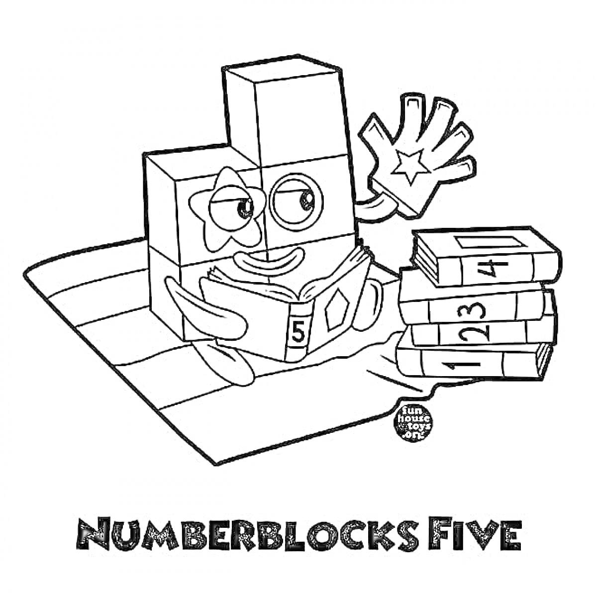 На раскраске изображено: Numberblocks, Цифра 5, Книга