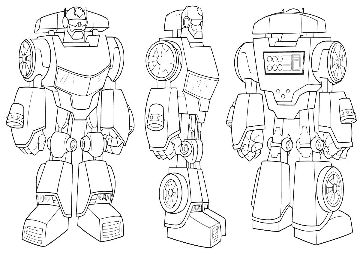 Раскраска Тобот в трех ракурсах: спереди, сбоку и сзади