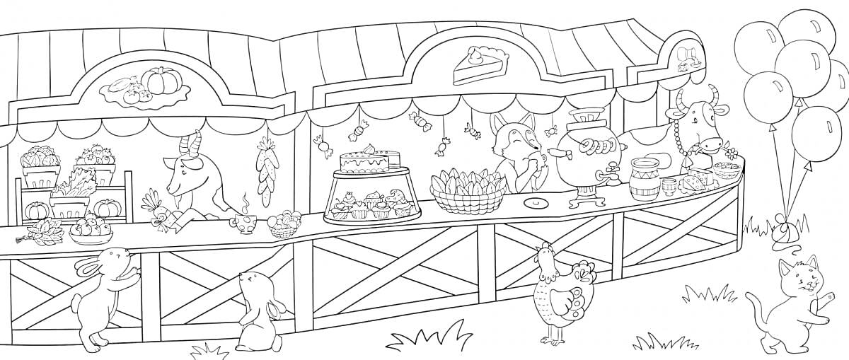 На раскраске изображено: Ярмарка, Животные, Фрукты, Овощи, Воздушные шары, Веселье, Пекарня, Еда, Продукты, Продавец