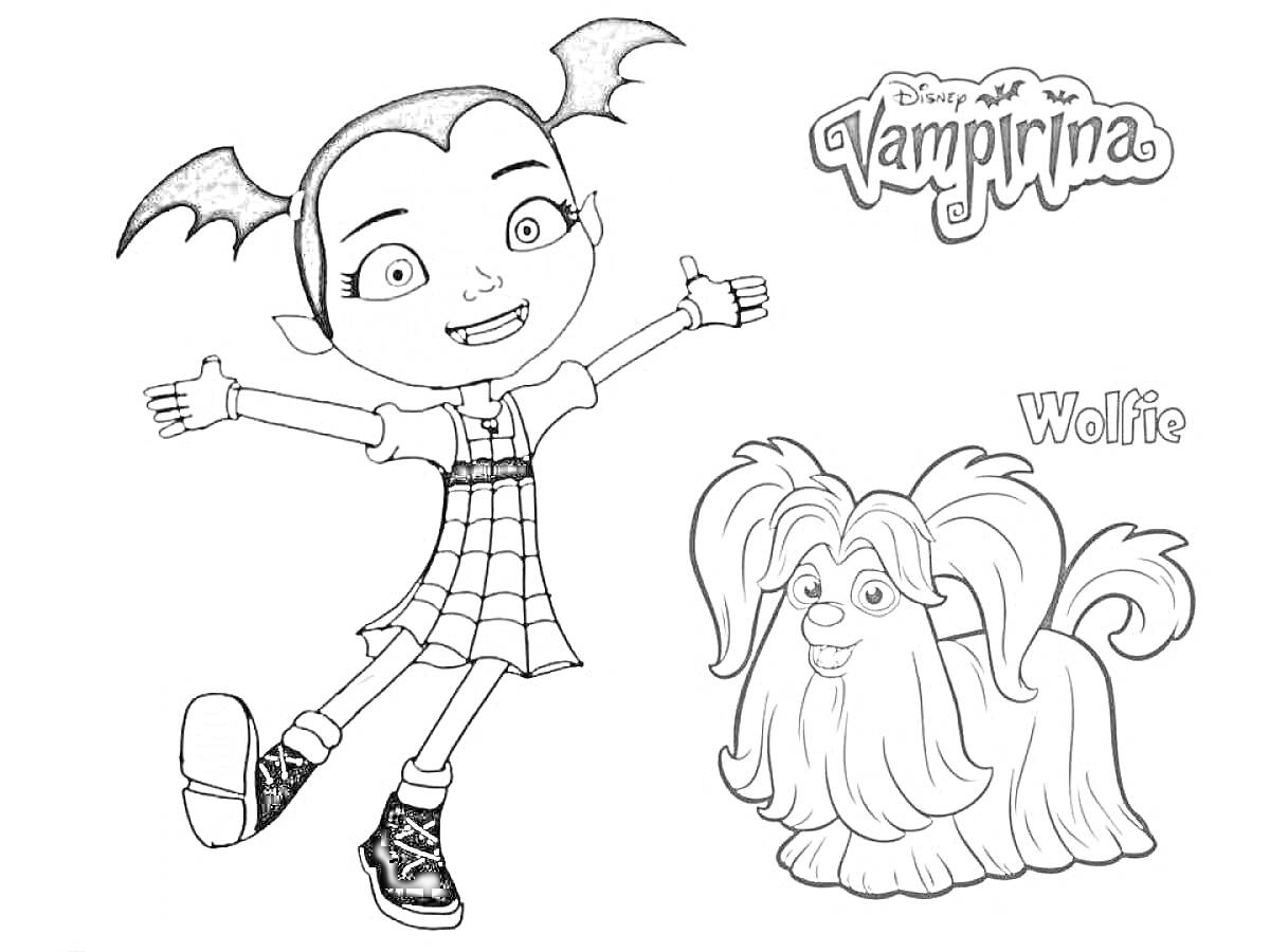 Раскраска Девочка с хвостиками и платьем, стоящая рядом с собакой с длинной шерстью, логотип Vampirina и надпись Wolfie