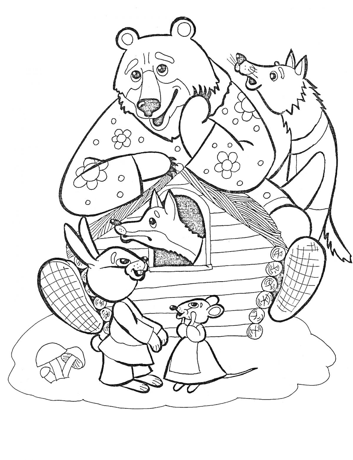 Раскраска Теремок с медведем, волком, лисой, зайцем и мышкой