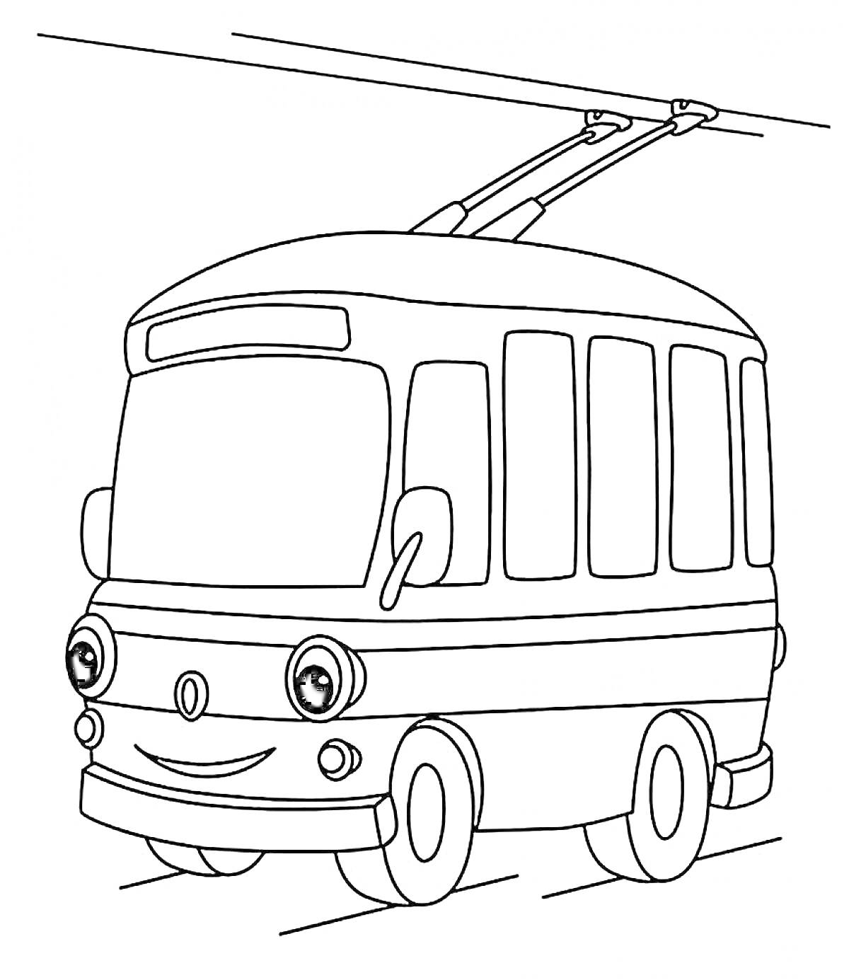 На раскраске изображено: Троллейбус, Глаза, Улыбка, Провода, Транспорт, Для детей, Из мультфильмов