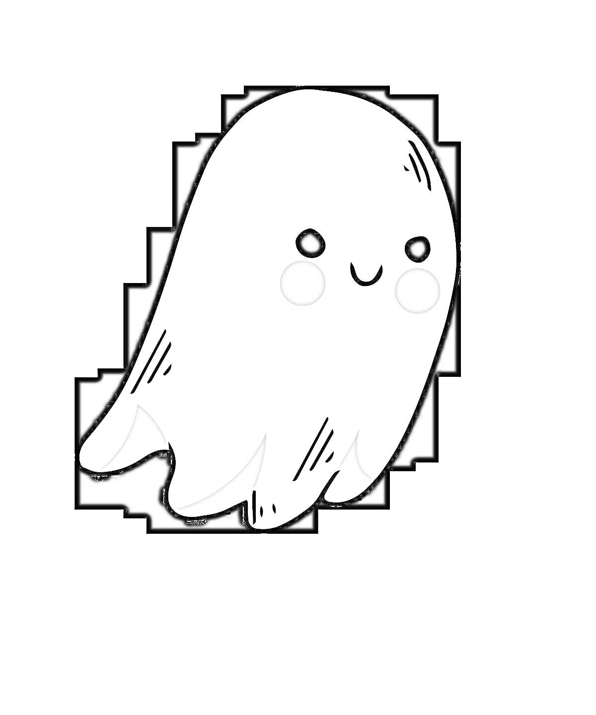 На раскраске изображено: Улыбка