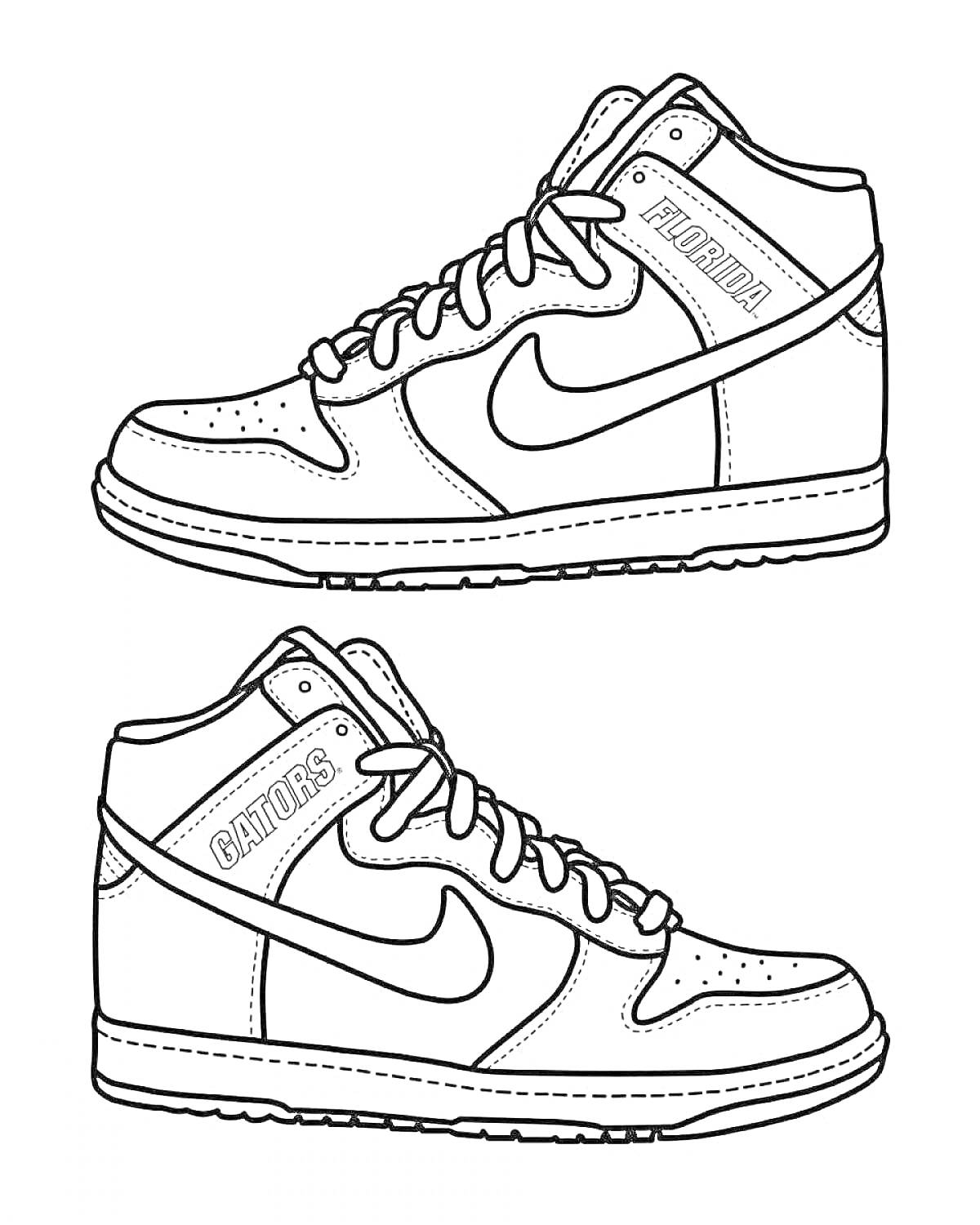 Раскраска Кроссовки Nike с надписями 