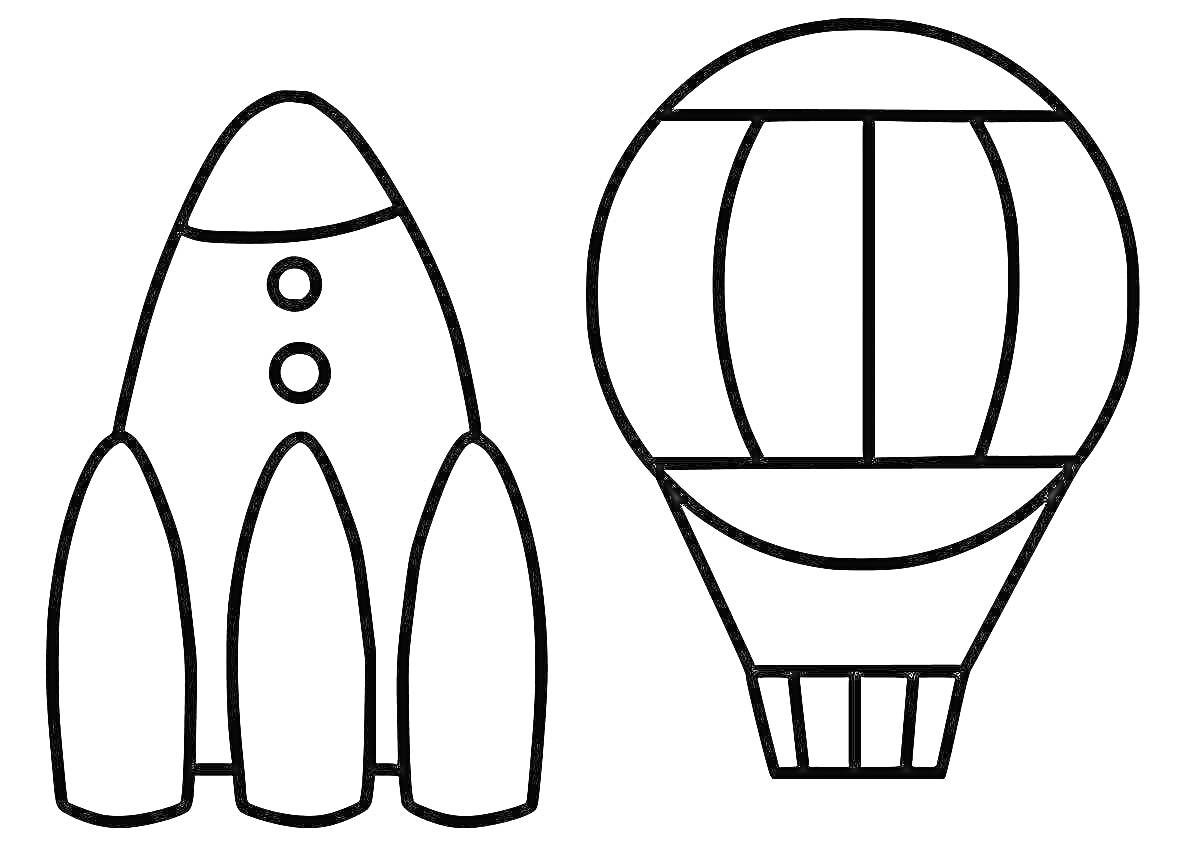 На раскраске изображено: Ракета, Транспорт