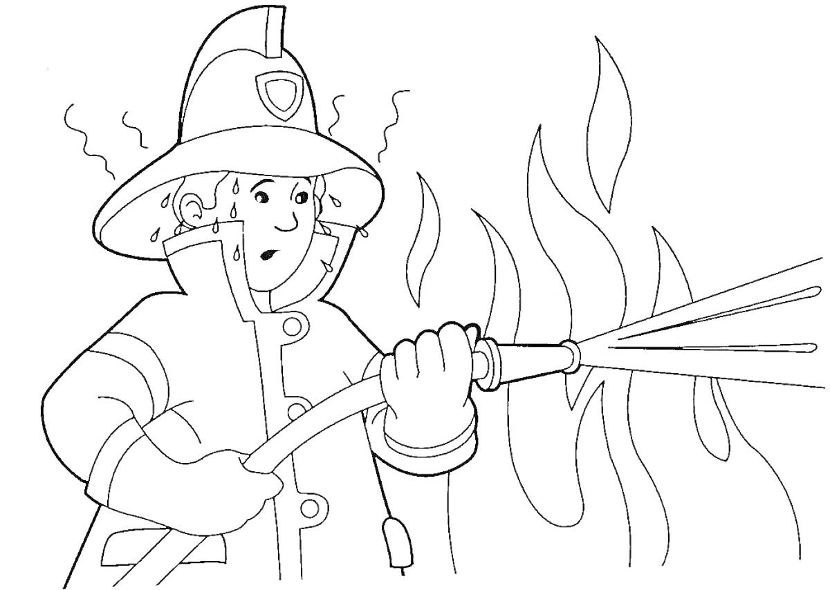 На раскраске изображено: Шланг, Огонь, Пожар, Безопасность, Вода, Каска, Тушение пожара