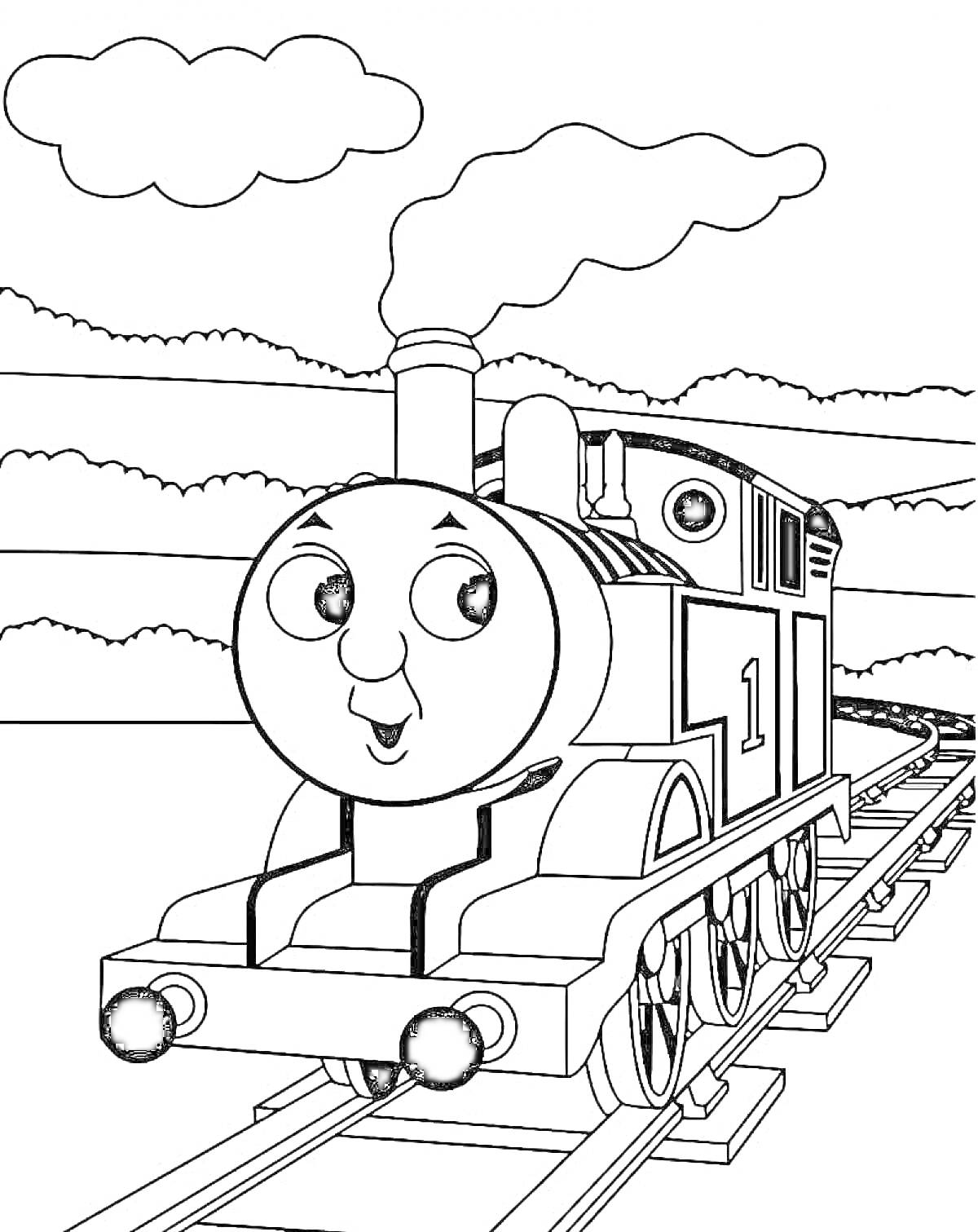 Раскраска Томас паровозик на железной дороге, облака, холмы на заднем плане