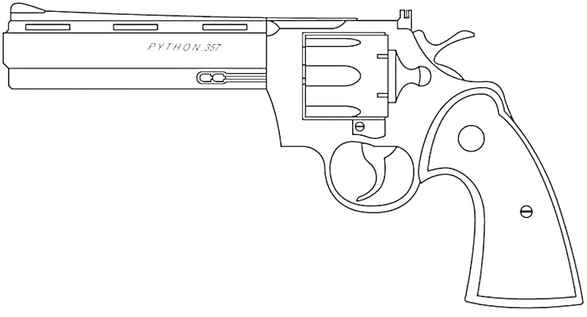 Раскраска Револьвер с барабаном, спусковым крючком и рукояткой, с надписями на стволе
