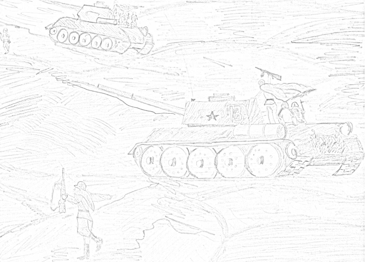 Раскраска Танковое сражение в Сталинградской битве: два советских танка на холмистой местности с солдатом, стоящим на переднем плане