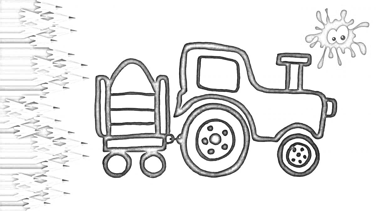 На раскраске изображено: Трактор, Прицеп, Транспорт, Сельское хозяйство, Карандаши, Игра, Творчество, Искусство, Для детей