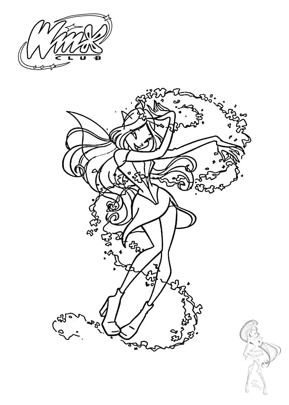 Раскраска Флора из Винкс с волшебным вихрем