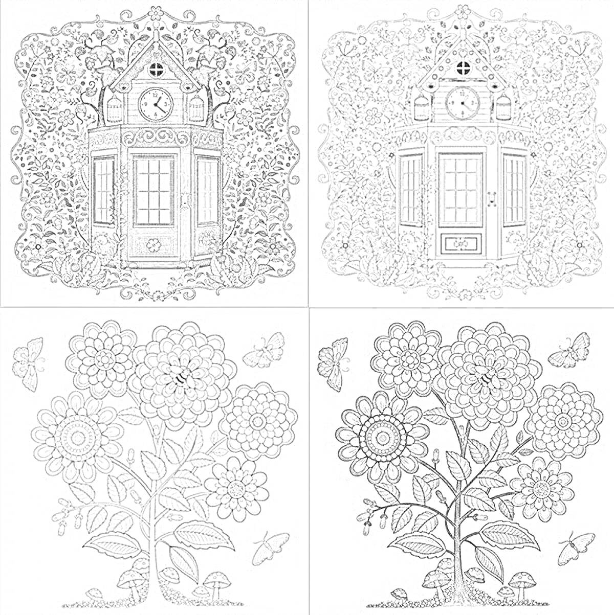 Раскраска Четыре иллюстрации загадочного сада - часовая башня с траекторией и лианами, дом с часами и окнами, цветущее дерево с бабочками, и другое цветущее дерево с бабочками.