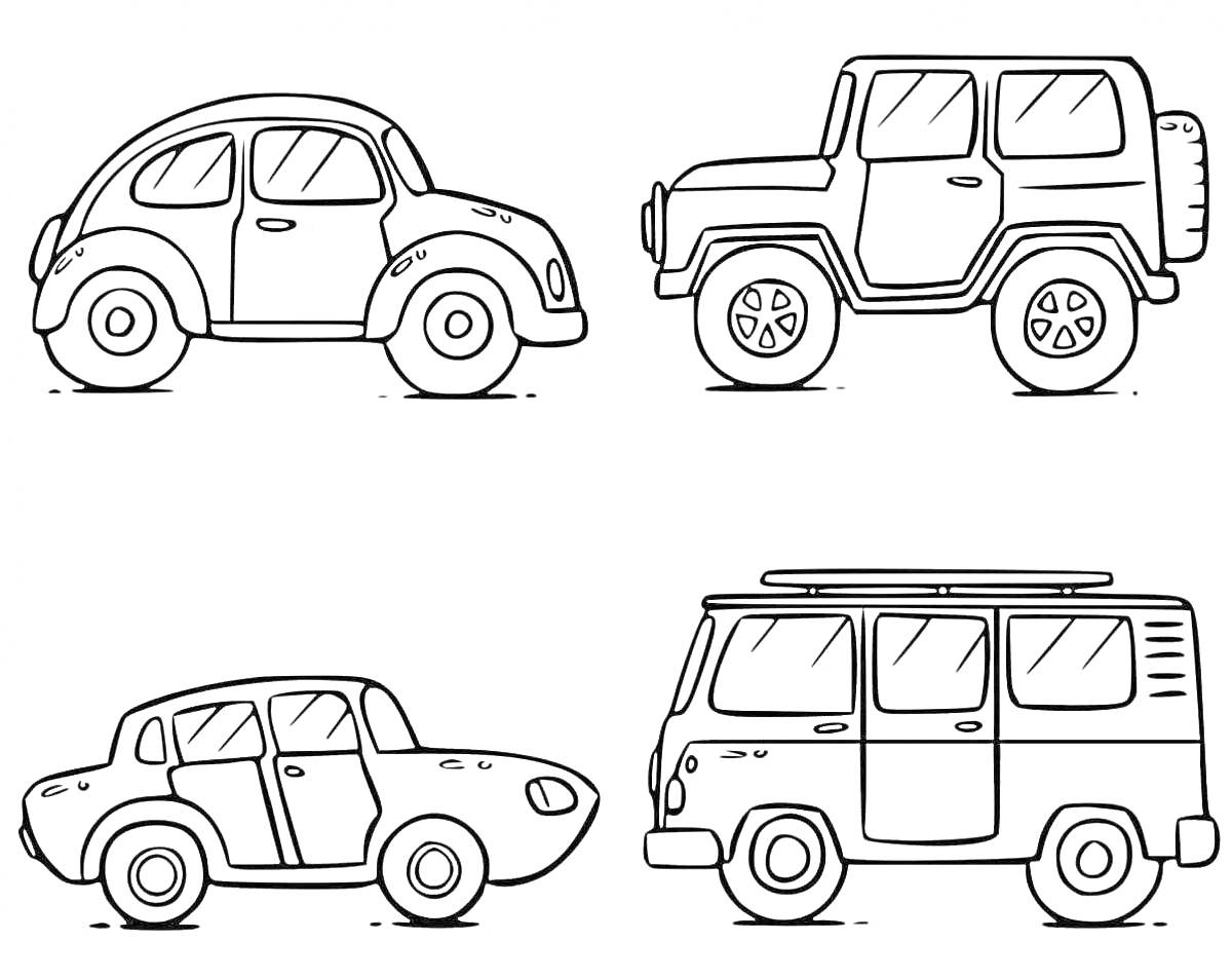 Раскраска Четыре машины без колес (классический автомобиль, внедорожник, спортивный автомобиль, фургон)