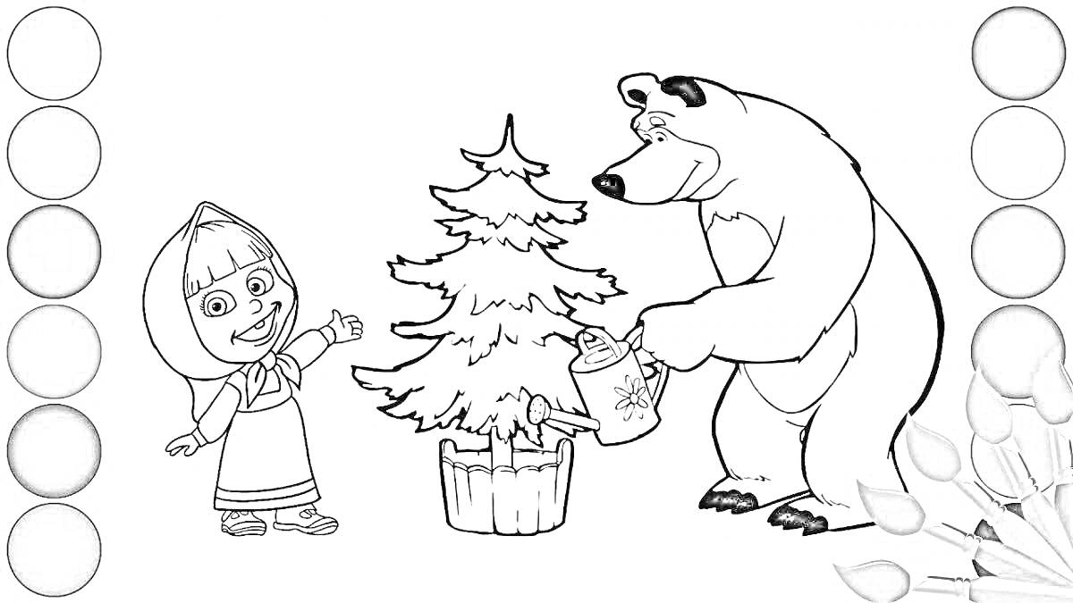 Раскраска Маша и медведь поливают елку