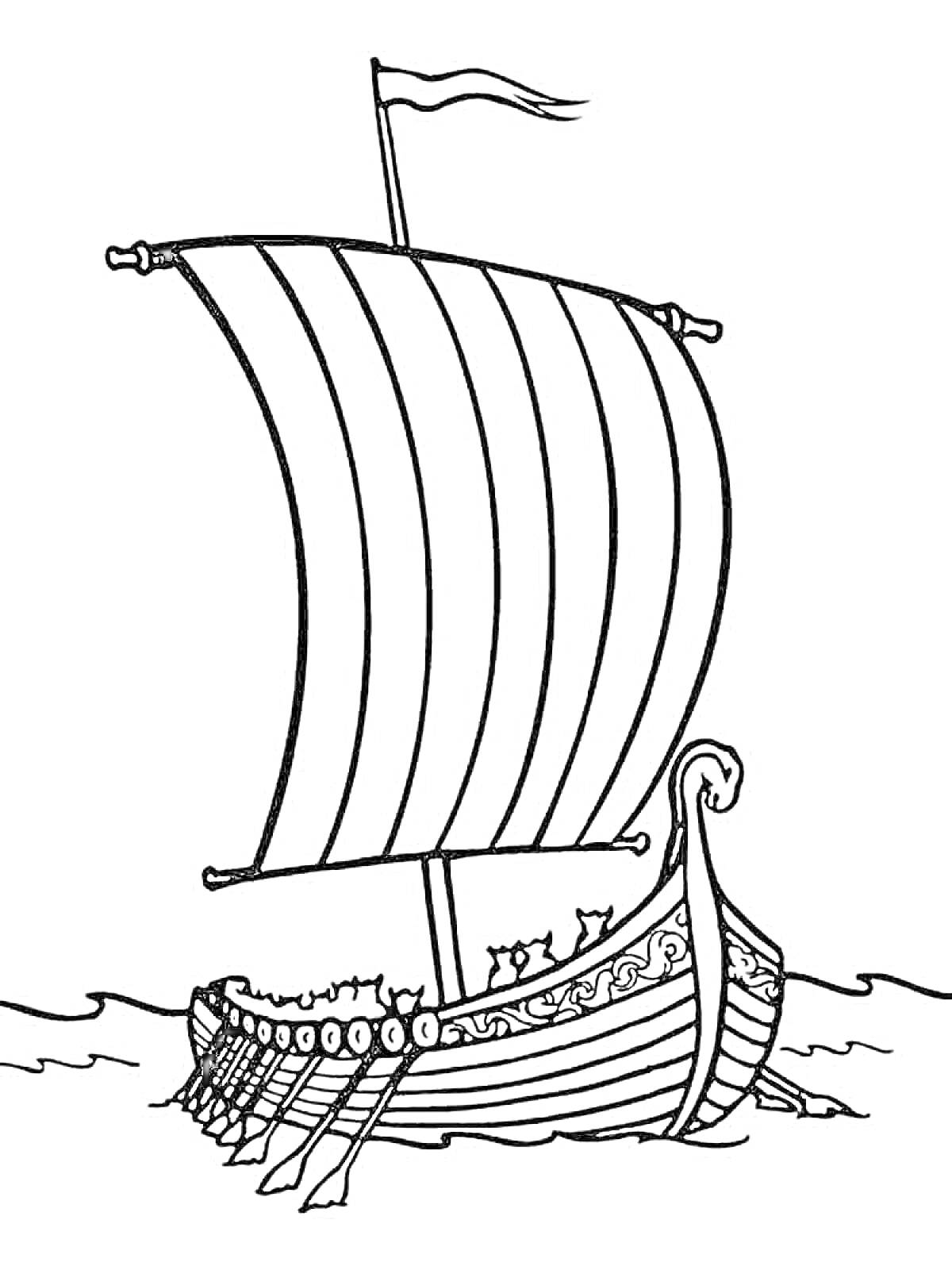 На раскраске изображено: Корабль, Волны, Море, Флаг, Для детей, Паруса, Викинг