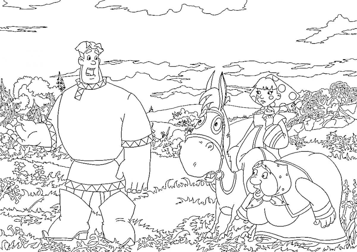 На раскраске изображено: Три богатыря, Конь, Природа, Луг, Горы, Для детей, Животные, Персонаж, Из мультфильмов