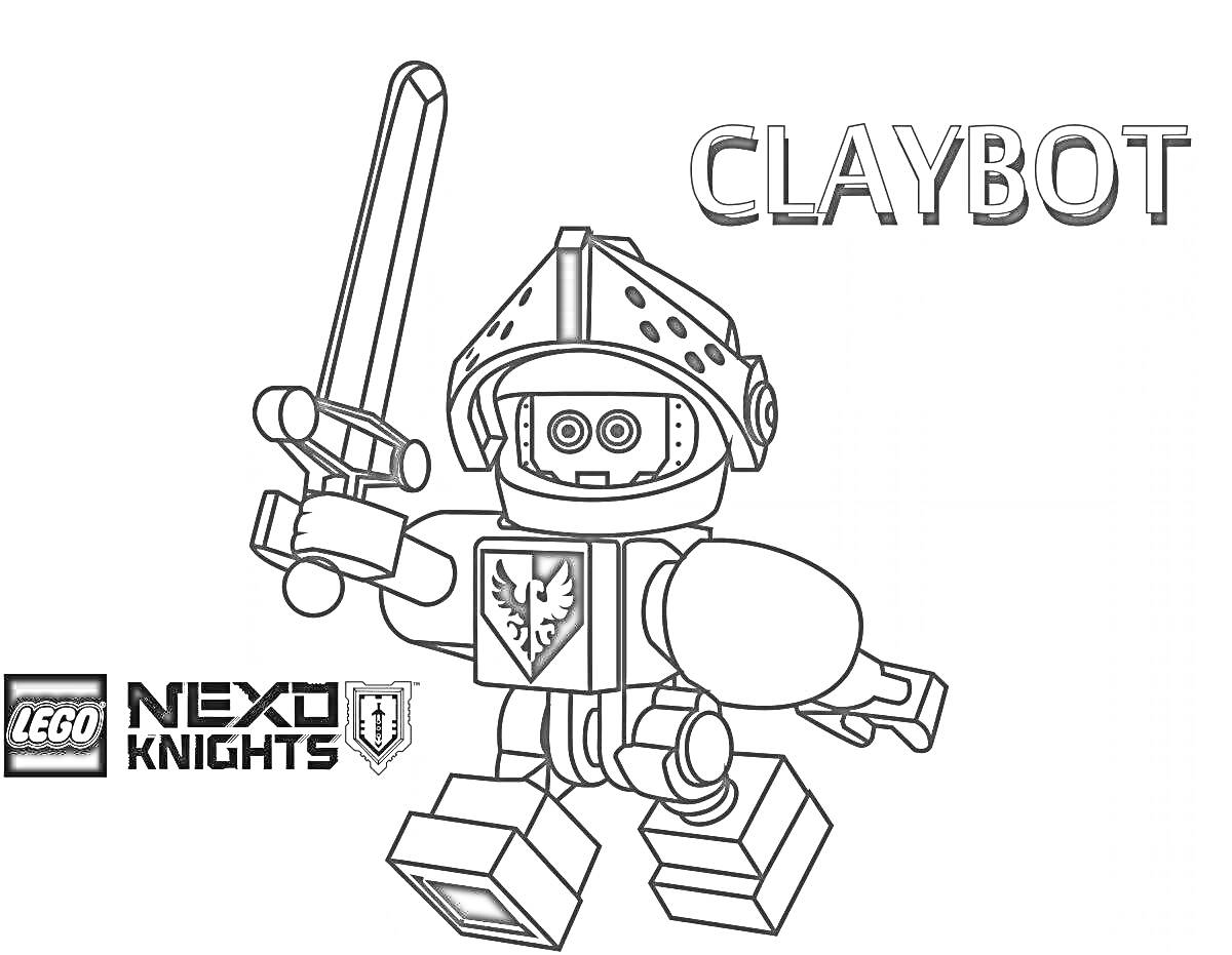 Раскраска с изображением робота-кнайта CLAYBOT из серии LEGO NEXO KNIGHTS с мечом