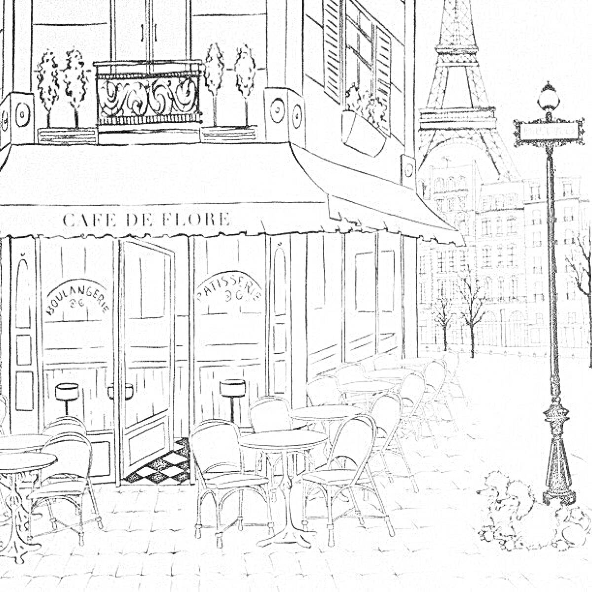 На раскраске изображено: Кафе, Эйфелева башня, Париж, Балкон, Дверь, Вывеска, Деревья, Зима, Стул, Города, Улицы, Фонари
