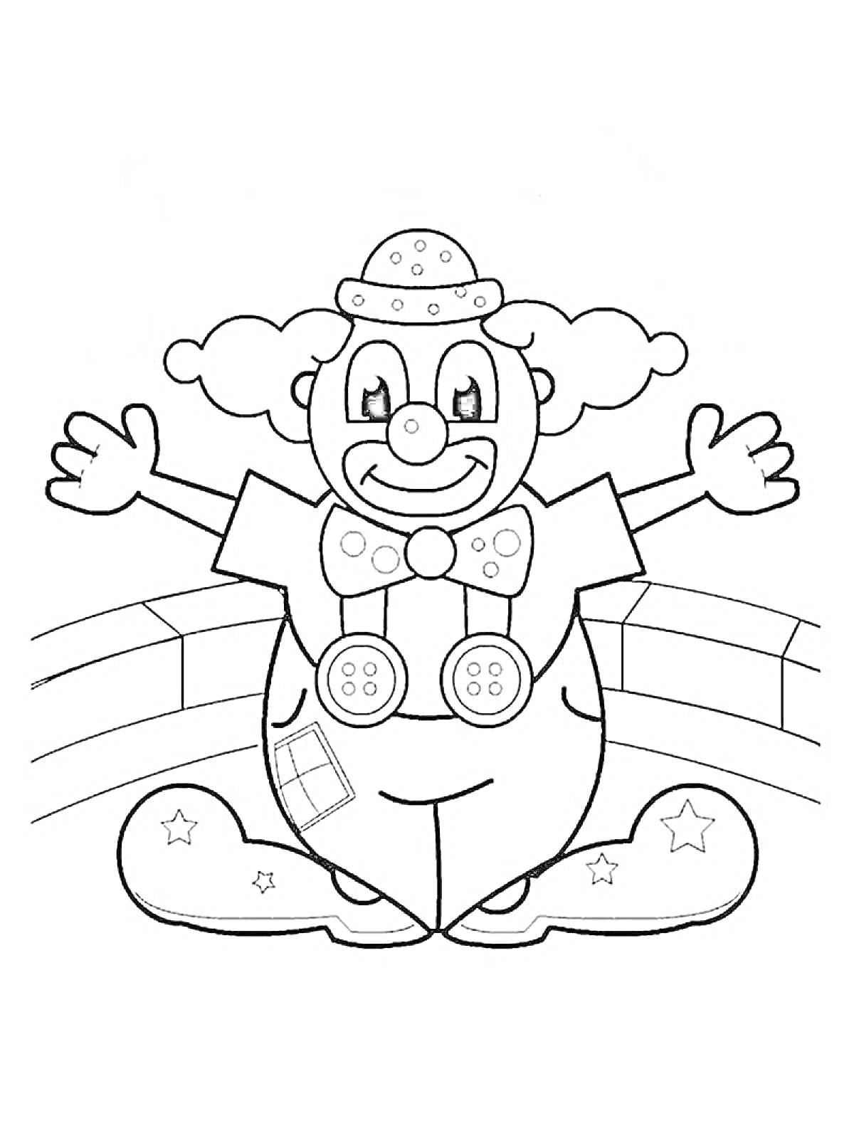 Раскраска Клоун с поднятыми руками в мультяшном стиле, в круглом шляпе, с большим бантом, крупными пуговицами, парадными ботинками и фоном-тротуаром.
