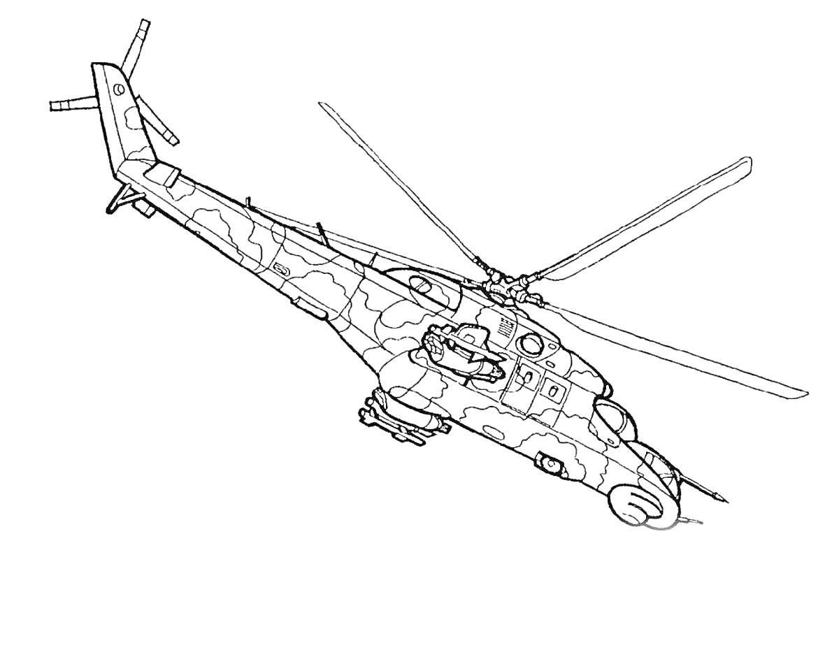 Раскраска Военный вертолет с камуфляжной окраской, двумя основными винтами и хвостовым винтом