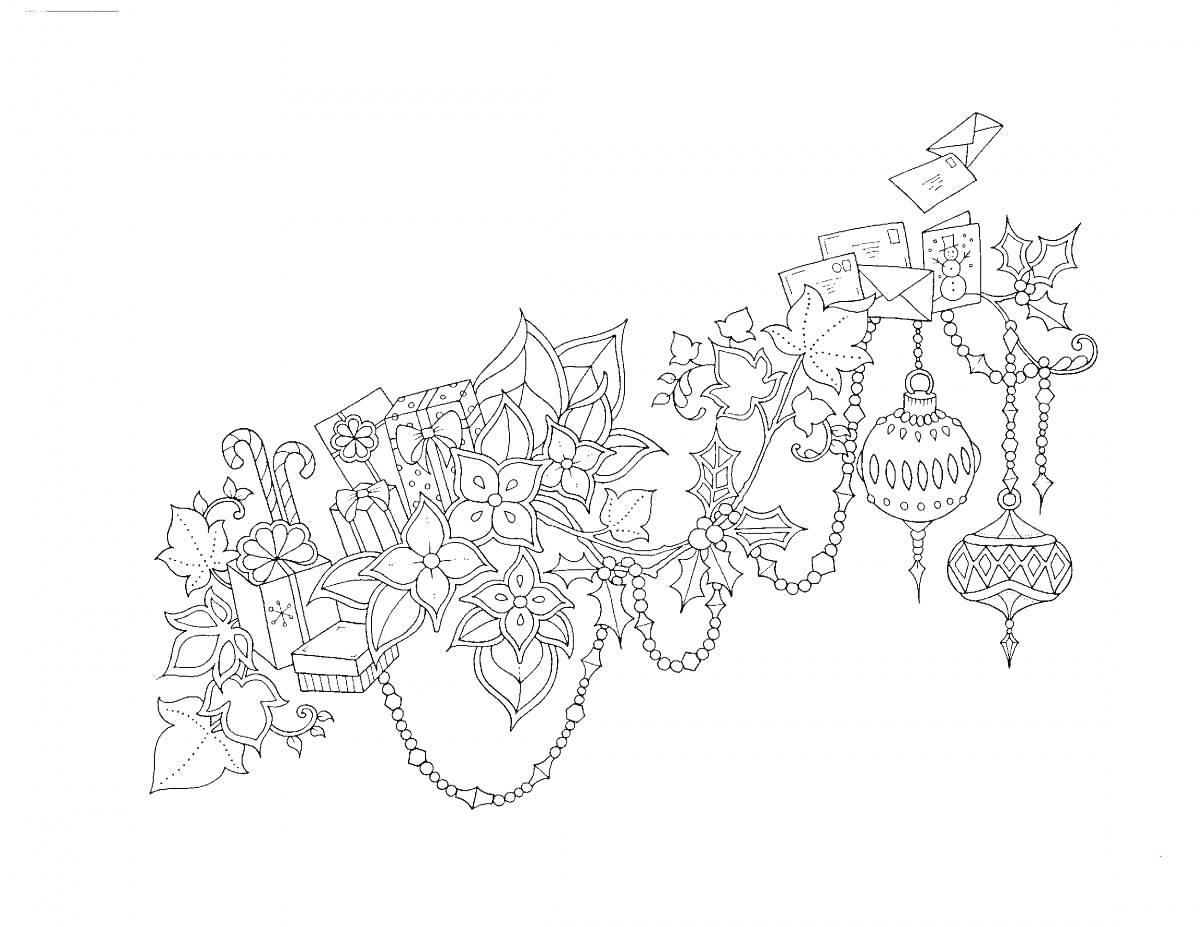 На раскраске изображено: Подарки, Конфеты, Цветы, Письма, Ёлочные игрушки, Рождество, Новогодний декор