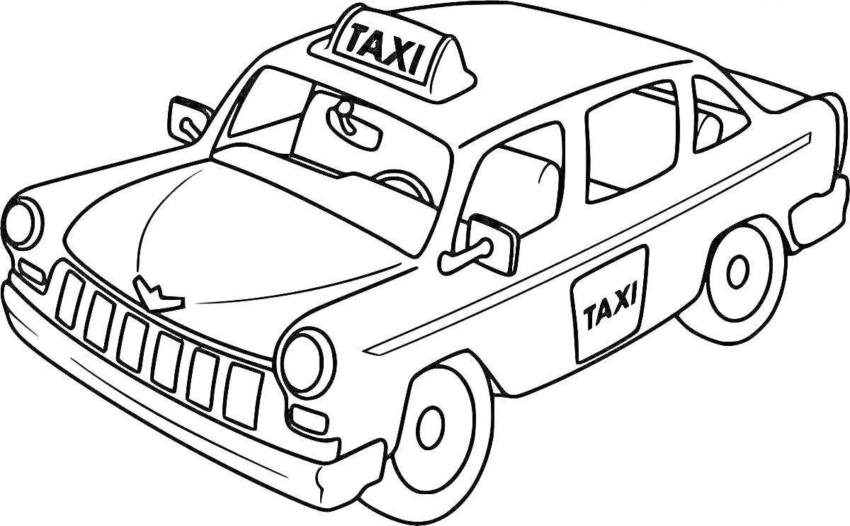 На раскраске изображено: Такси, Транспорт, Авто, Для детей, Дороги, Развивающие