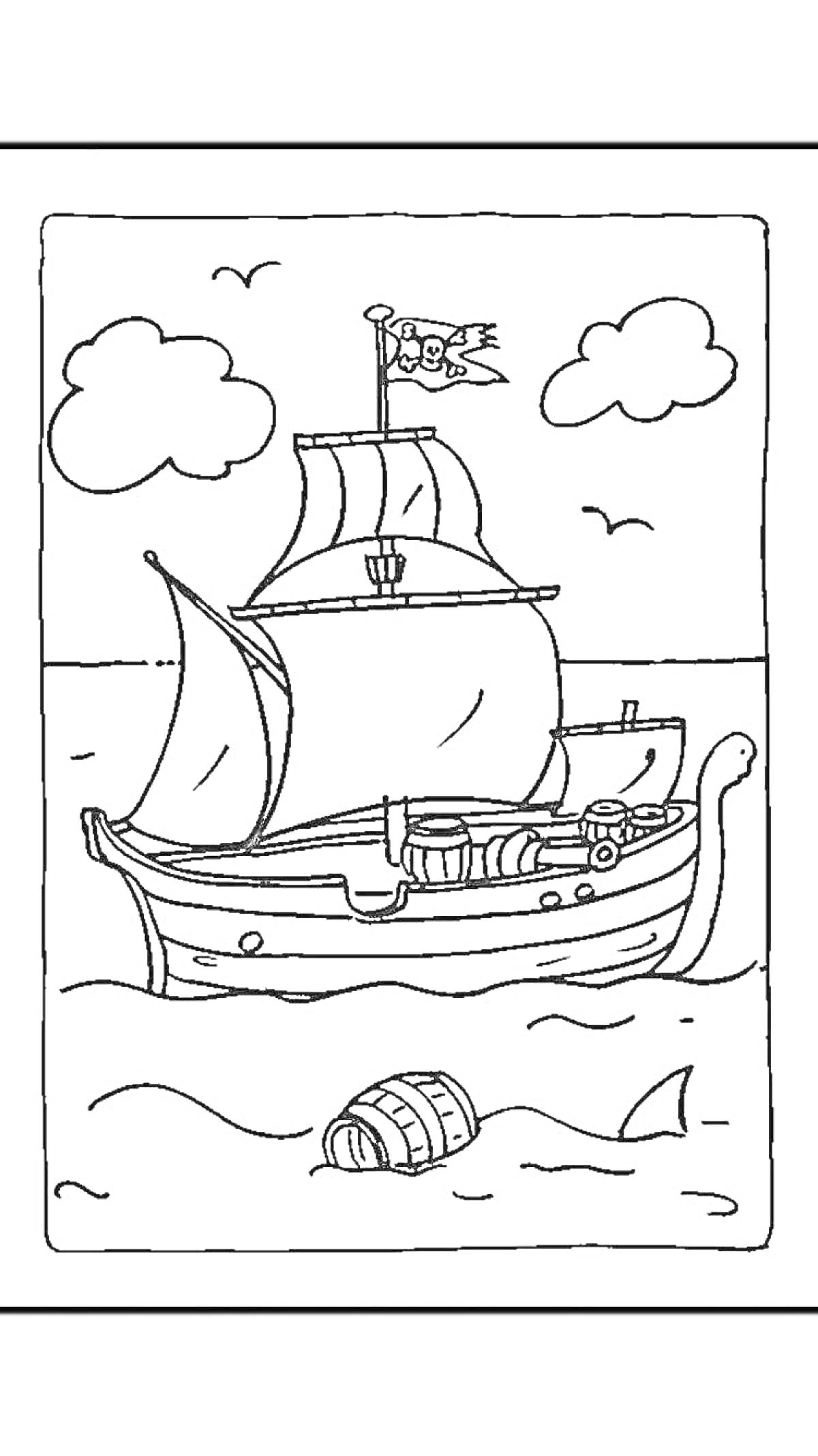 На раскраске изображено: Корабль, Пиратский флаг, Облака, Чайки, Море, Для детей
