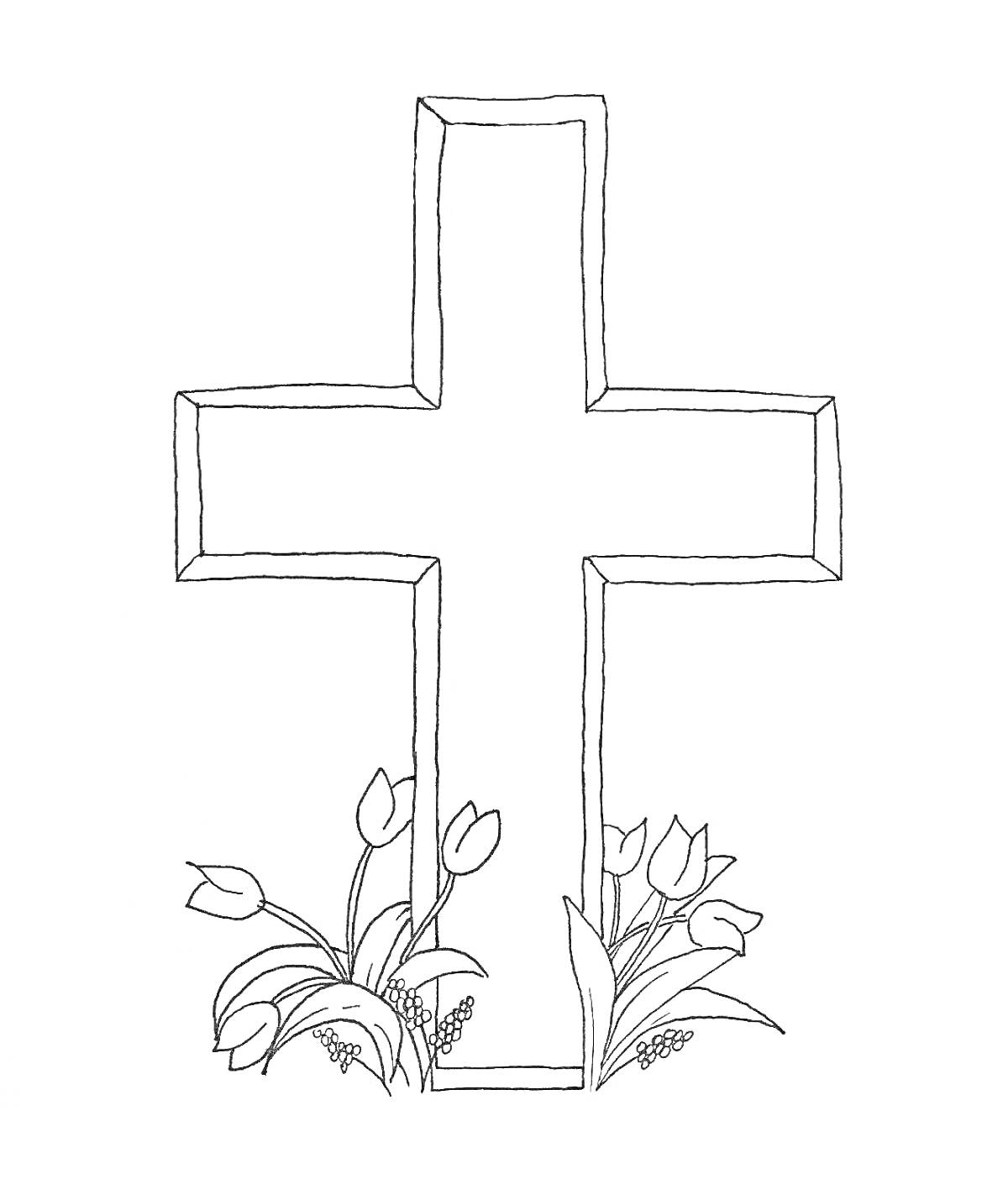 На раскраске изображено: Крест, Тюльпаны, Цветы, Религия