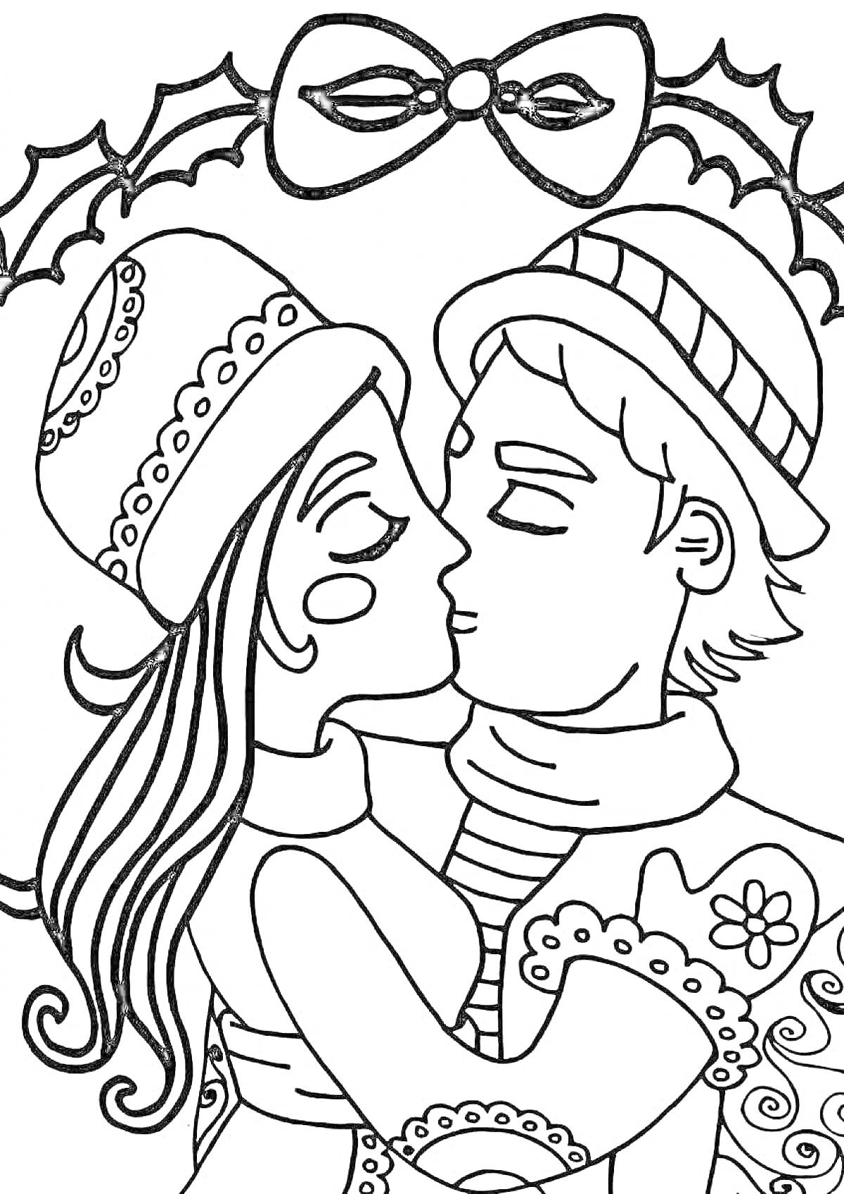 На раскраске изображено: Поцелуй, Пара, Зима, Лук, Любовь, Шарф, Шапка