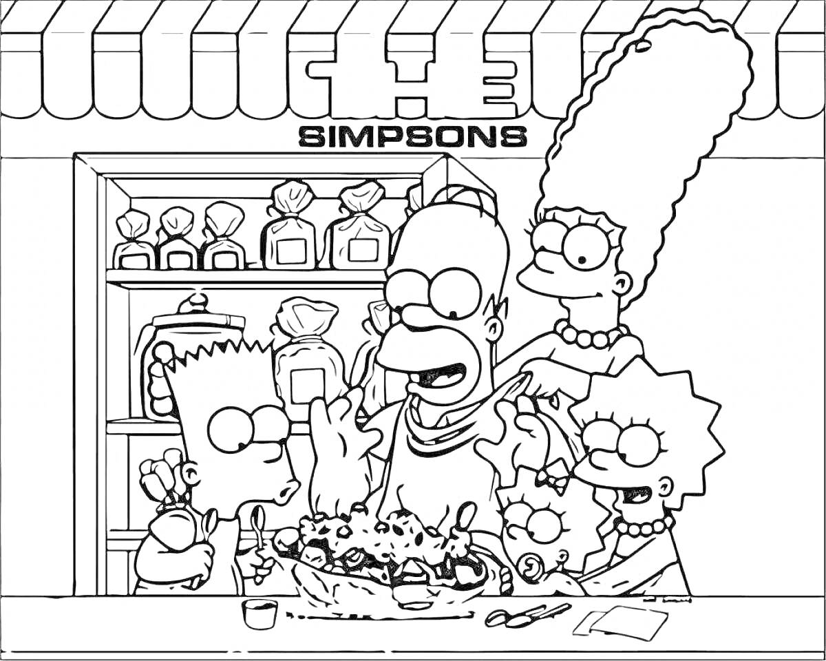 На раскраске изображено: Симпсоны, Семья, Обед, Стол, Лапша, Консервные банки, Гомер, Барт, Лиза, Мэгги, Комиксы