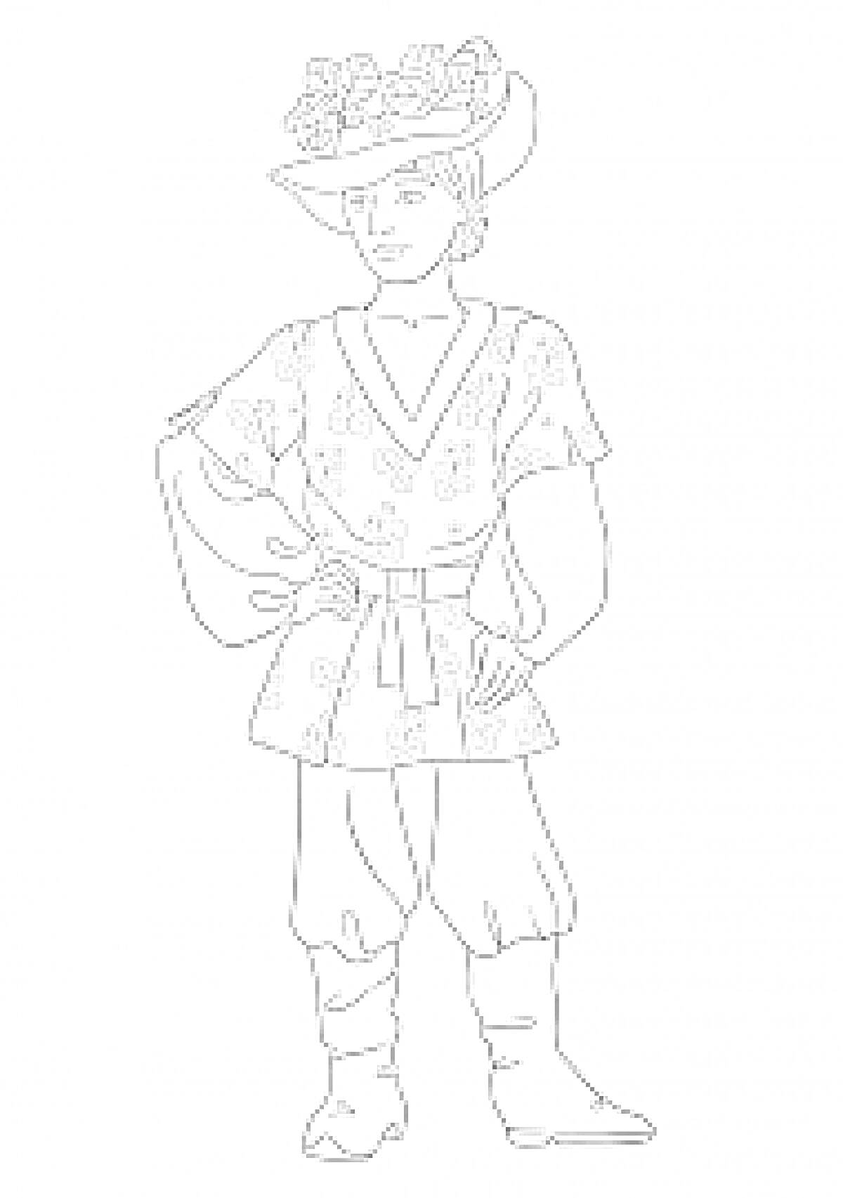Раскраска Мужчина в цветочной шляпе и праздничной одежде из сказки 