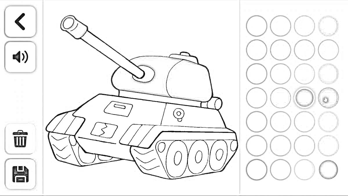 Раскраска Танковая раскраска с белой звездой на башне, палитрой цветов и кнопками управления