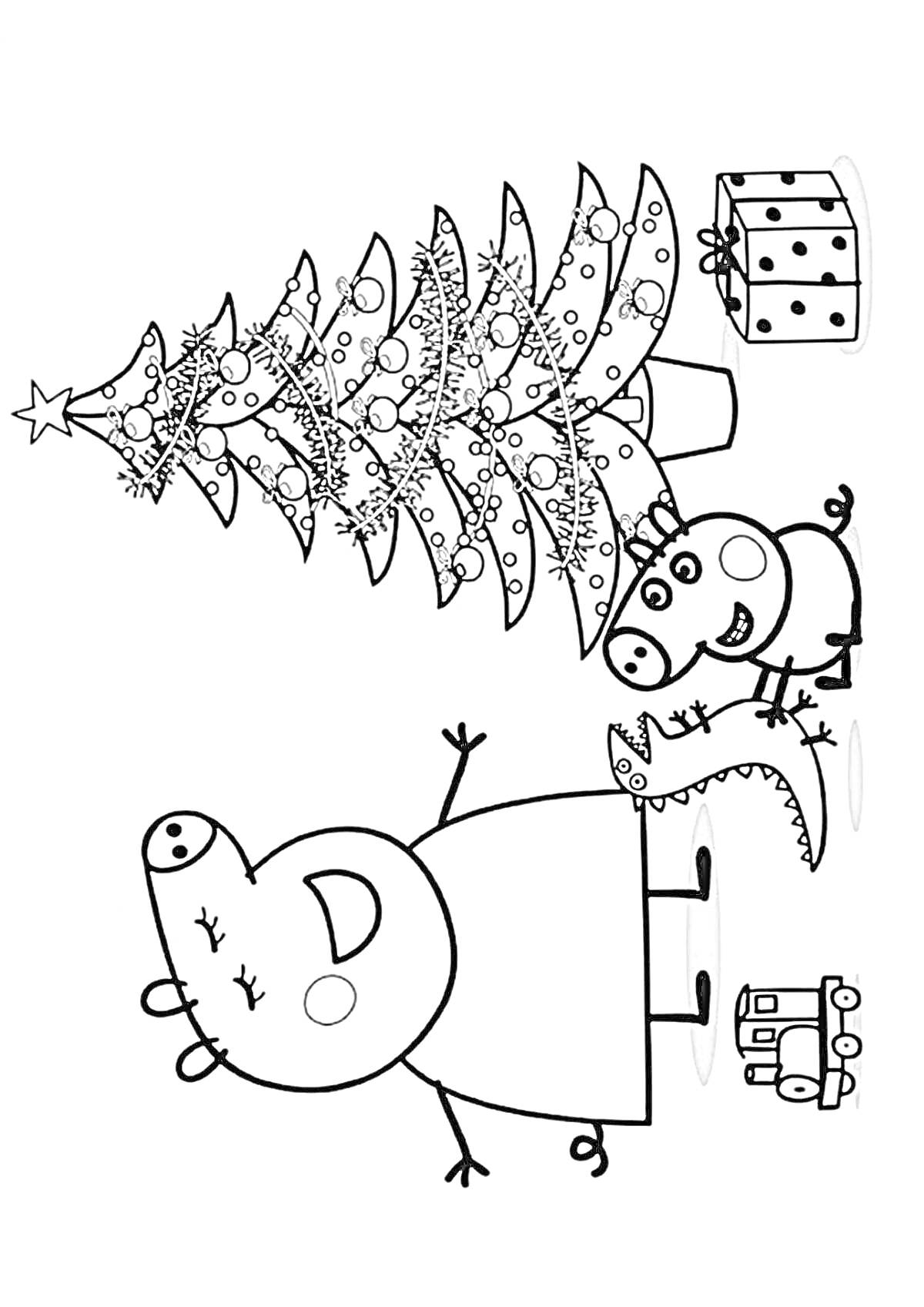 Раскраска Свинка Пеппа и Джордж у новогодней ёлки с подарками