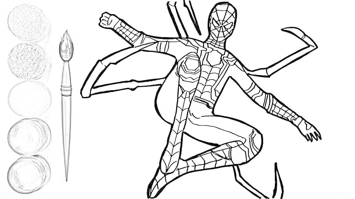 Раскраска Железный паук с четырьмя щупальцами, красками и кисточкой