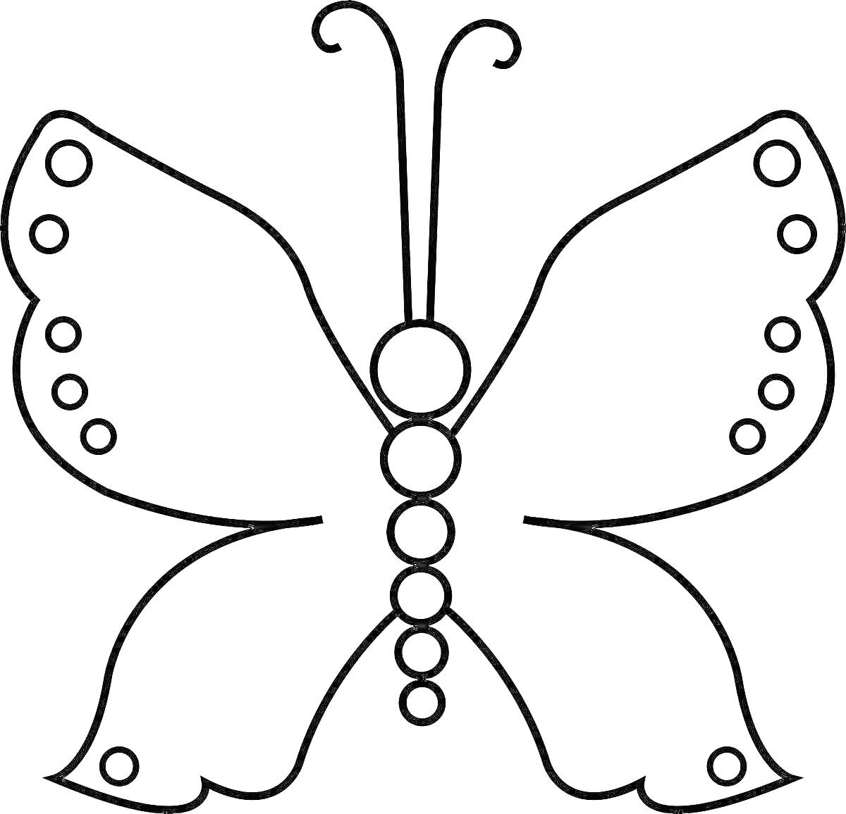 Раскраска Раскраска с контуром бабочки, состоящей из четырех симметричных крыльев с круглыми украшениями и телом, состоящим из пяти кругов, с двумя усиками.