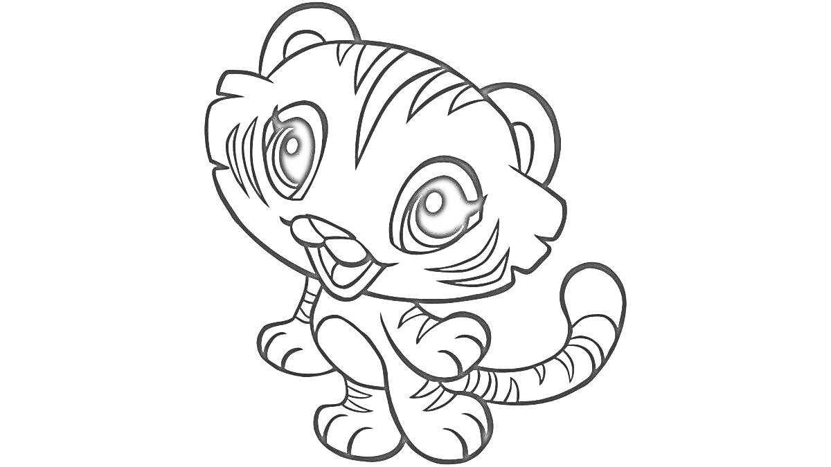 Раскраска милый тигрёнок, с большими глазами, стоящий на задних лапках