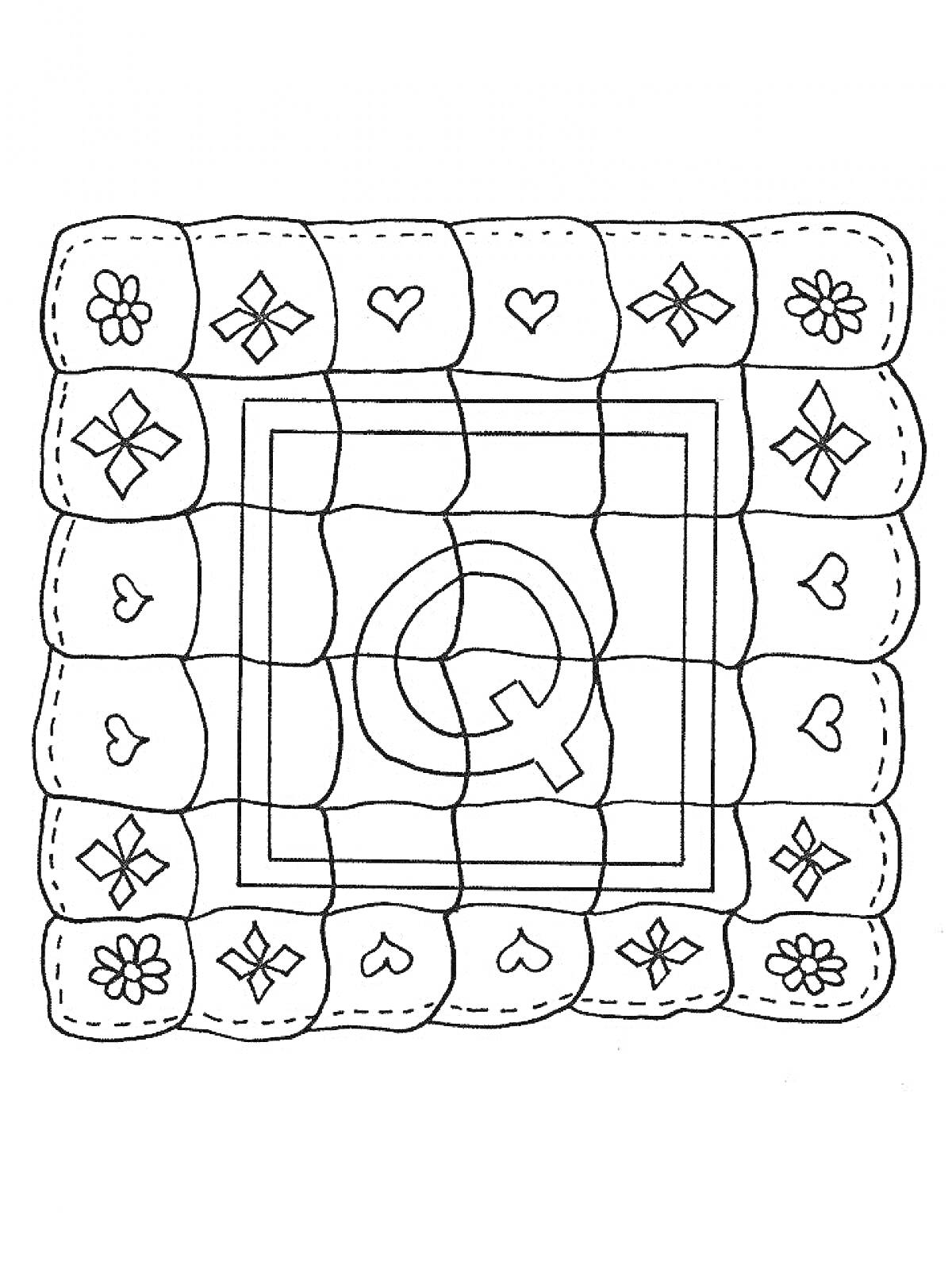 На раскраске изображено: Одеяло, Узоры, Цветы, Сердца, Геометрические фигуры