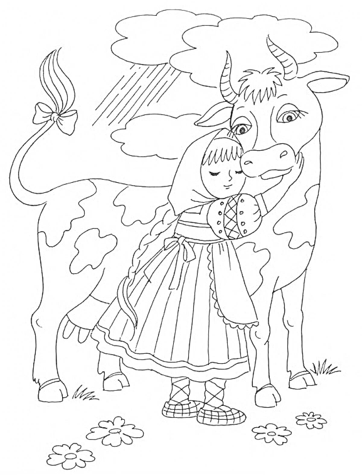 Раскраска Девочка в платочке обнимает корову, на фоне облака и солнышко, на траве стоят цветы