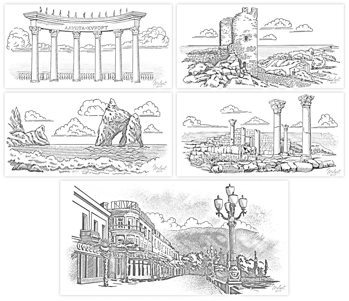На раскраске изображено: Колоннада, Побережье, Арка, Ворота, Колонны, Архитектура, Море