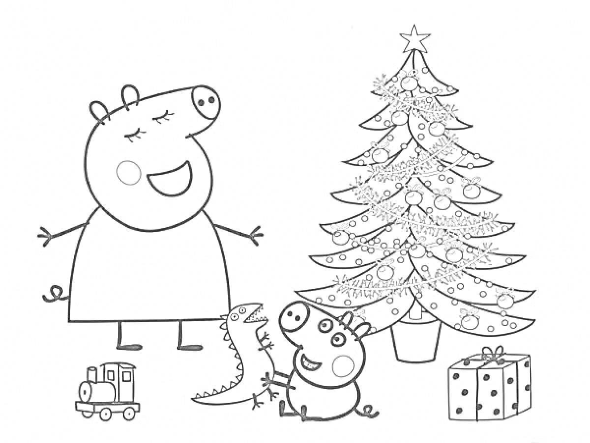 Раскраска Свинка Пеппа с рождественской елкой, игрушечным поездом и подарком