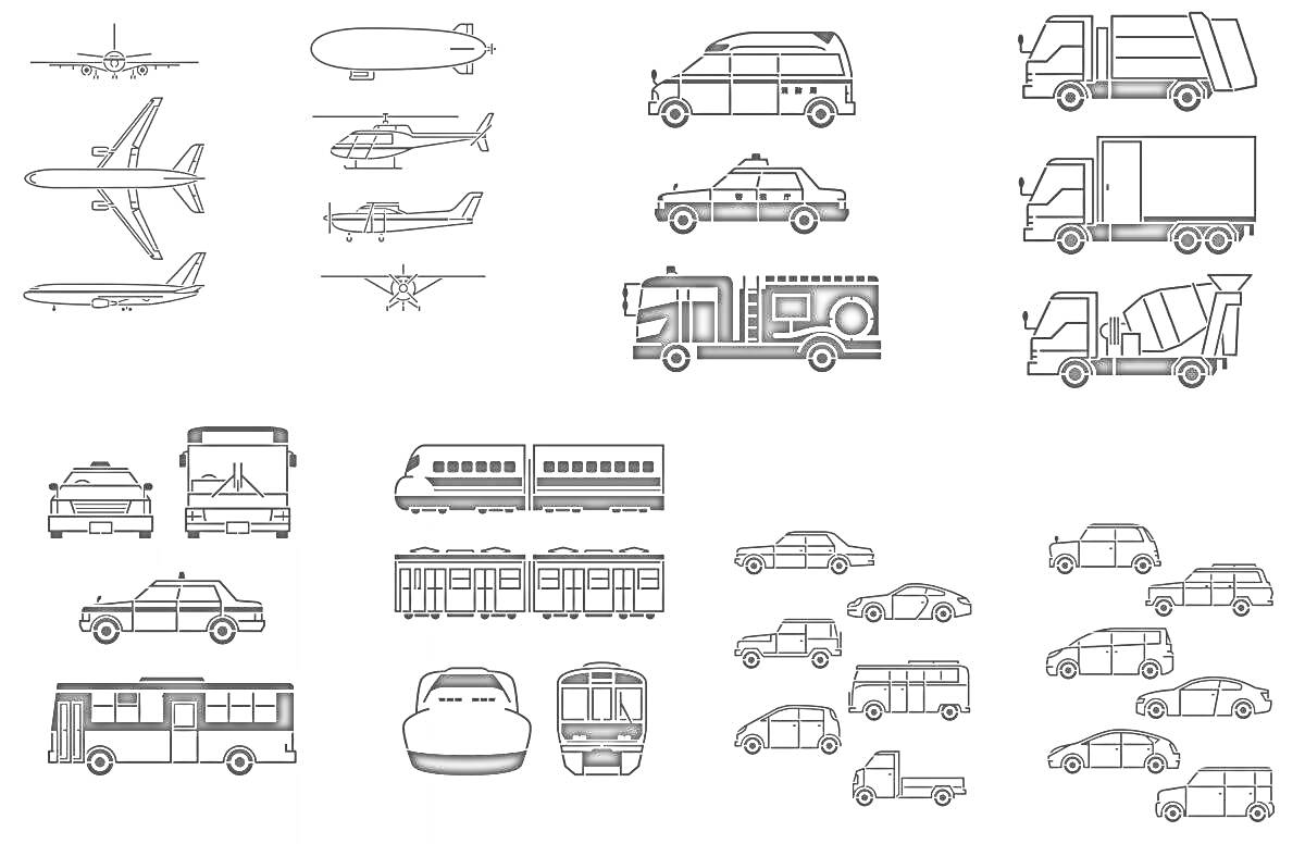 На раскраске изображено: Самолеты, Дирижабль, Пожарная машина, Такси, Школьный автобус, Скорая помощь, Минивэн