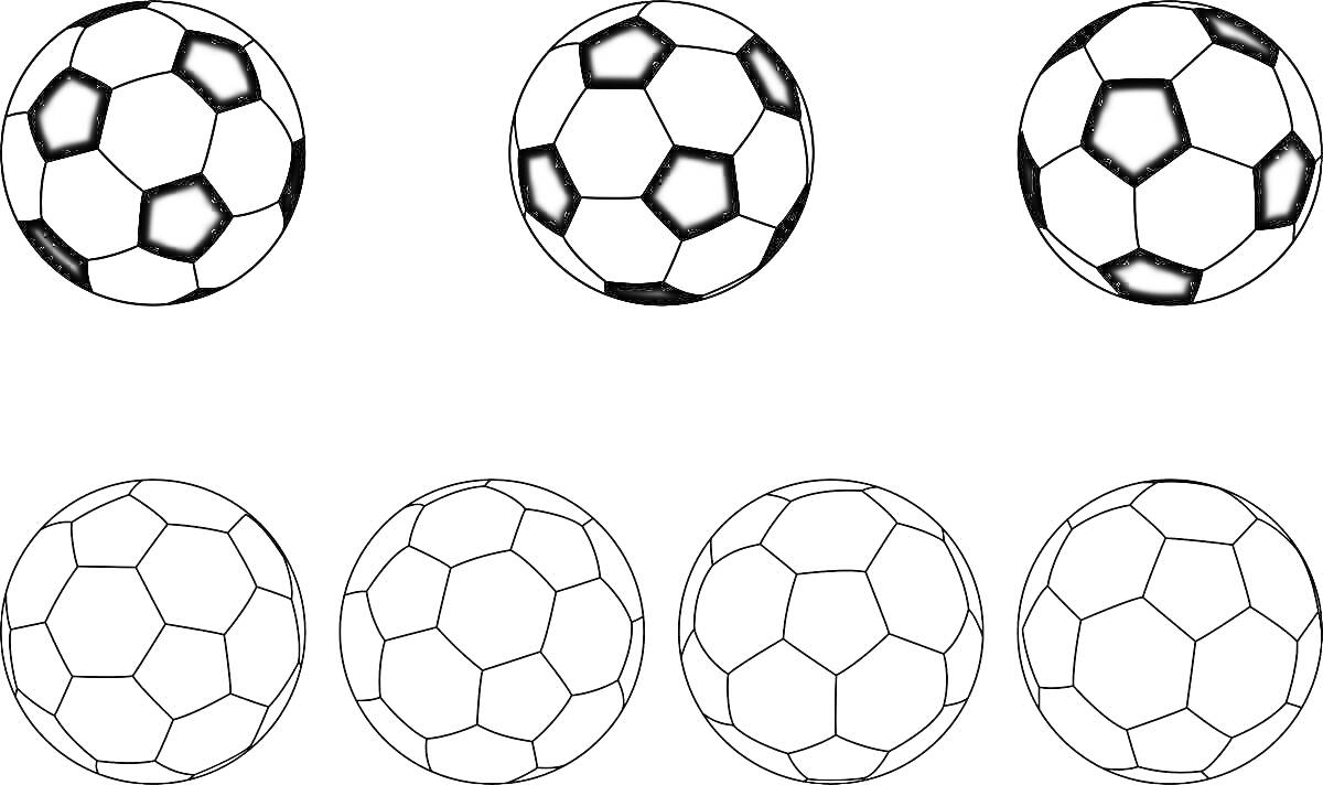 На раскраске изображено: Футбольный мяч, Спорт, Мяч, Контур, Футбол, Для детей