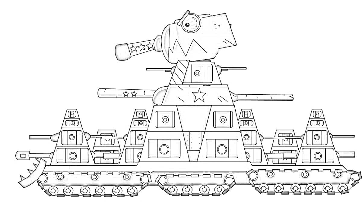 Раскраска Танк КВ-44 с множеством орудий и бронированной башней
