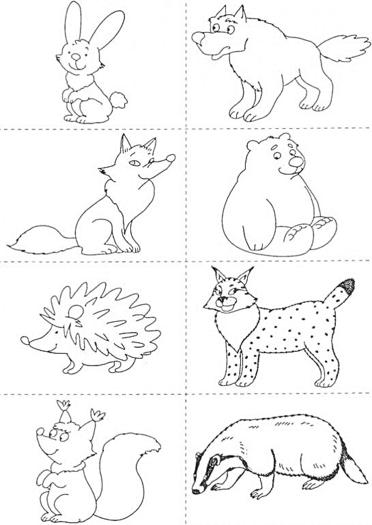 Раскраска с дикими животными для детей 5-7 лет (заяц, волк, лиса, медведь, ёж, рысь, белка, барсук)