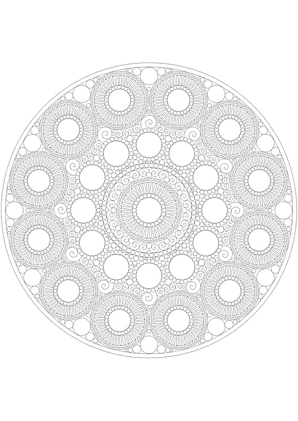 На раскраске изображено: Спираль, Круги, Узоры, Геометрические формы, Концентрические круги, Арт, Дизайн, Антистресс, Мандала